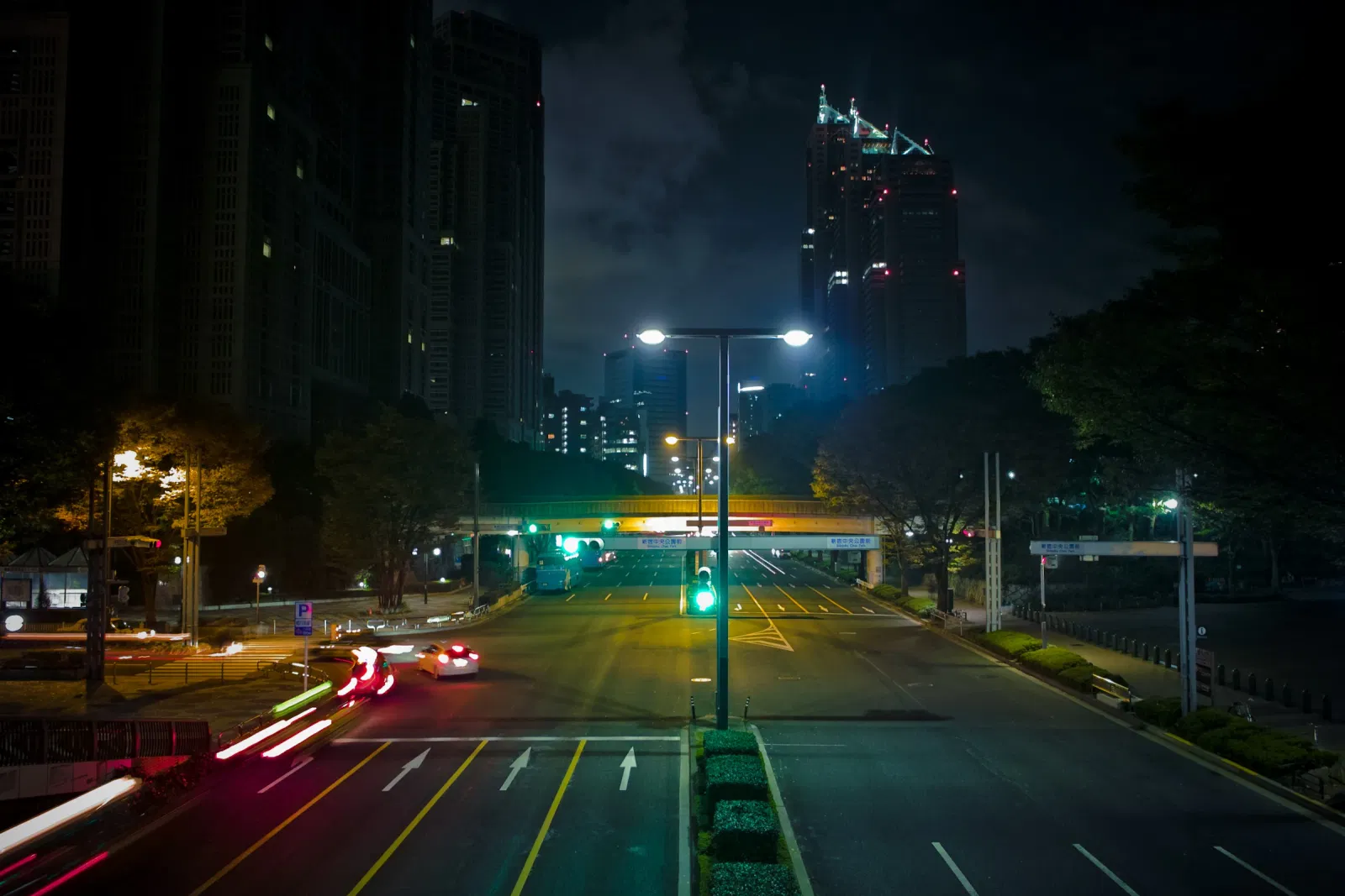 Tokyo
