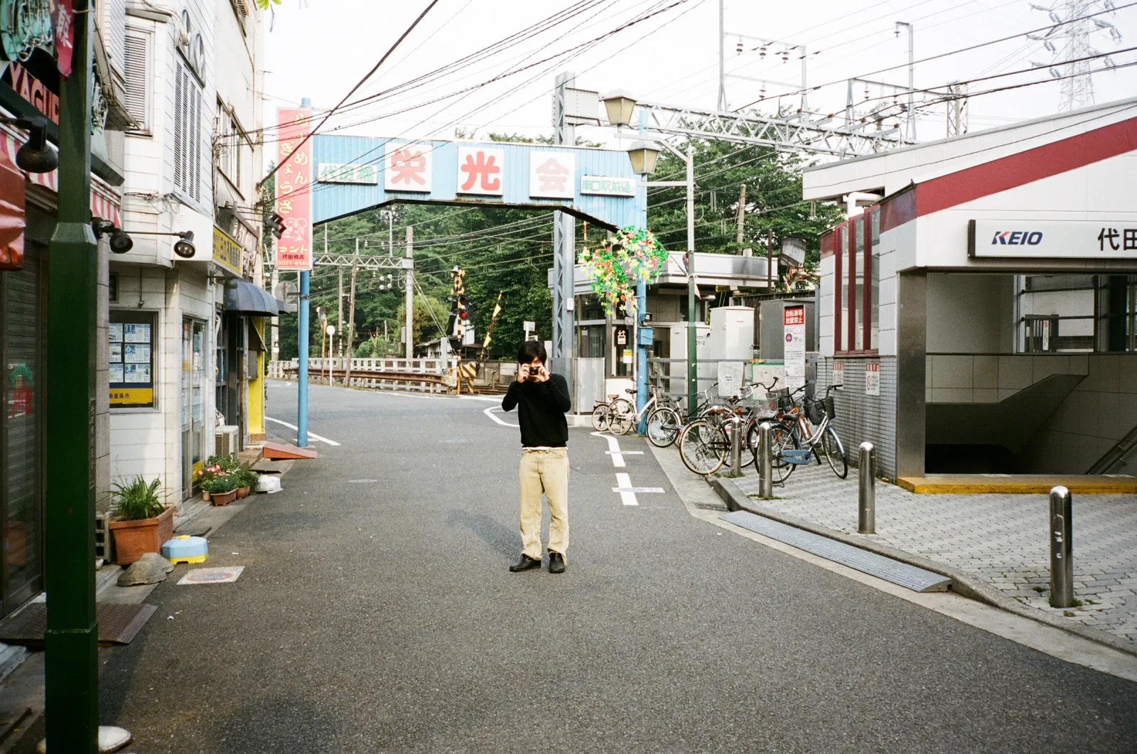Tokyo