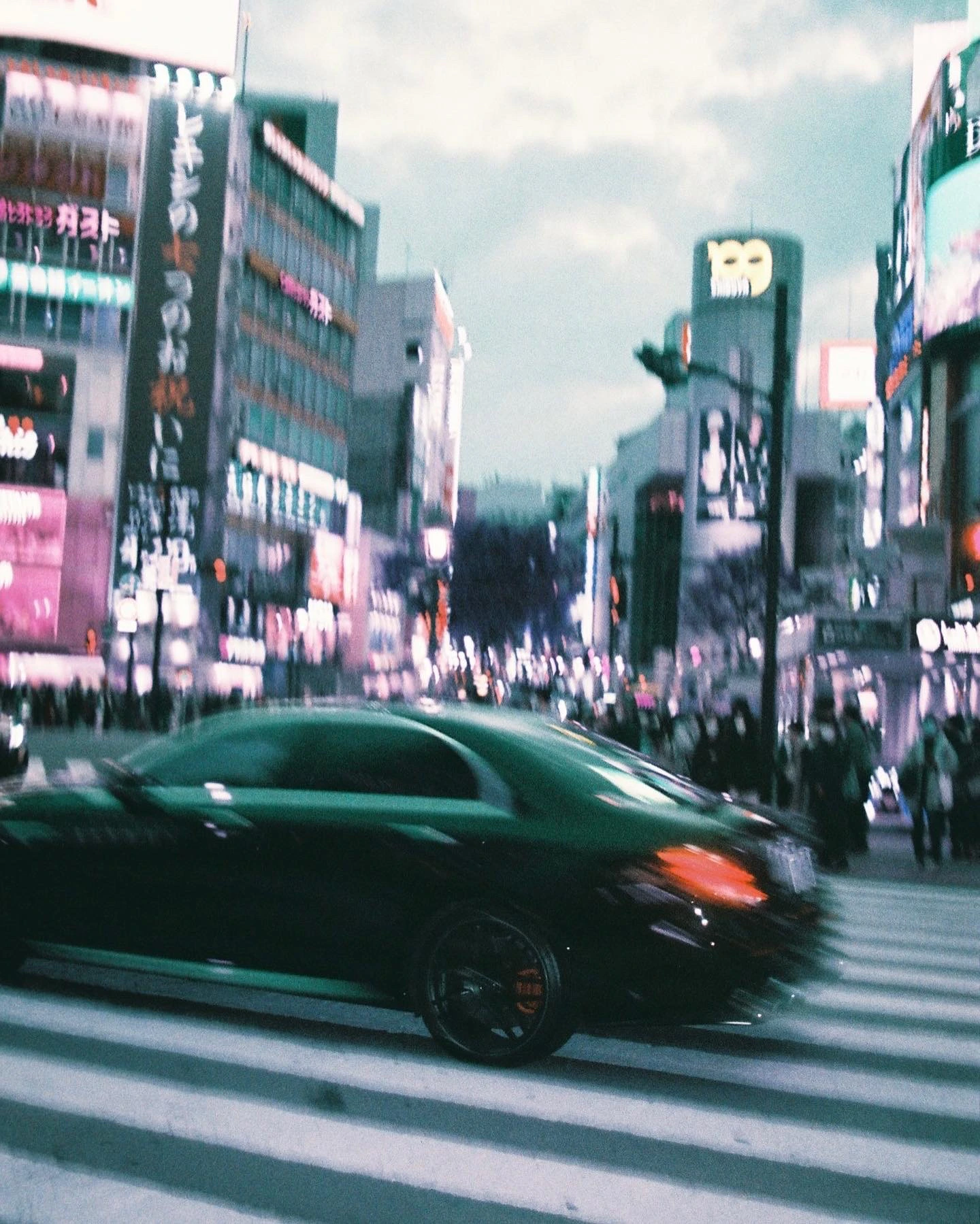 Tokyo