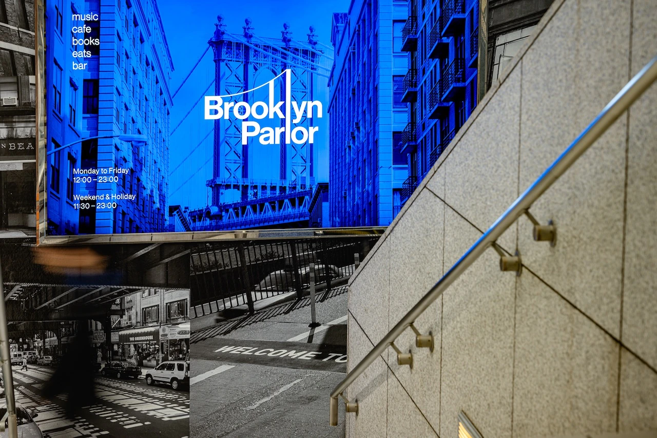 Brooklyn Parlor — 2
