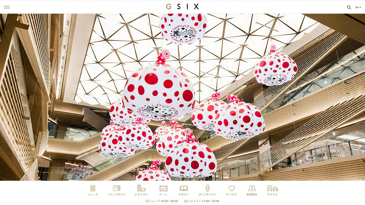 GINZA SIX — 2
