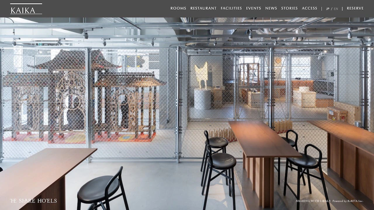 THE SHARE HOTELS — 6