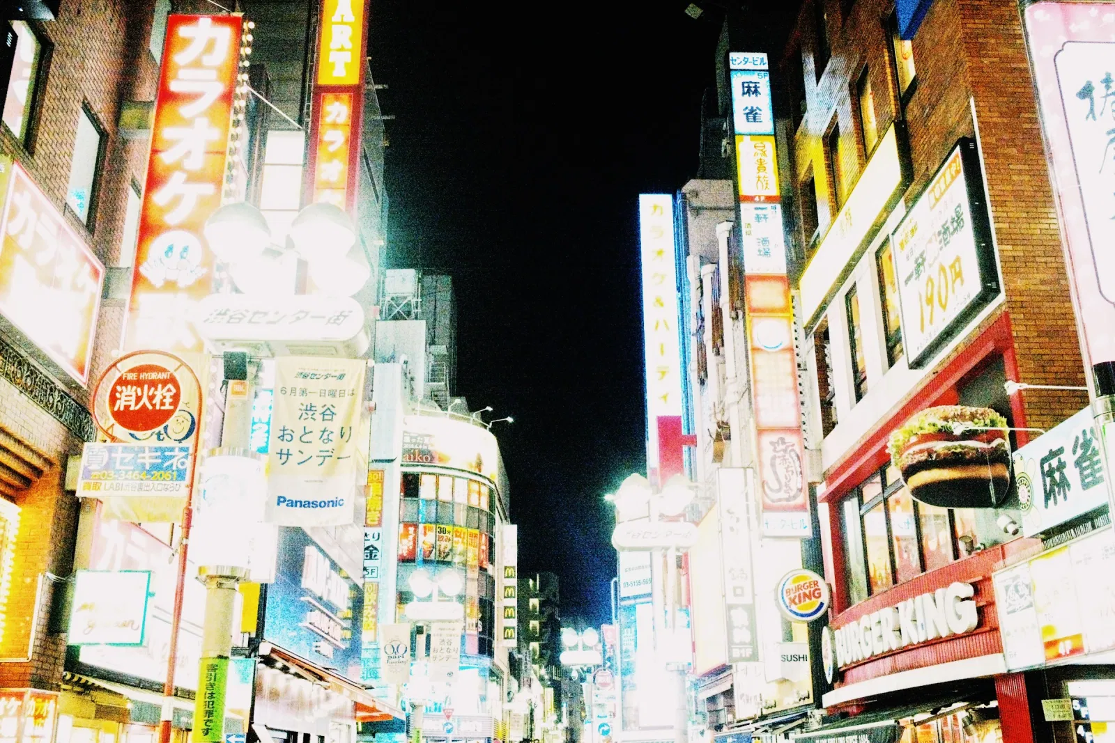 Tokyo