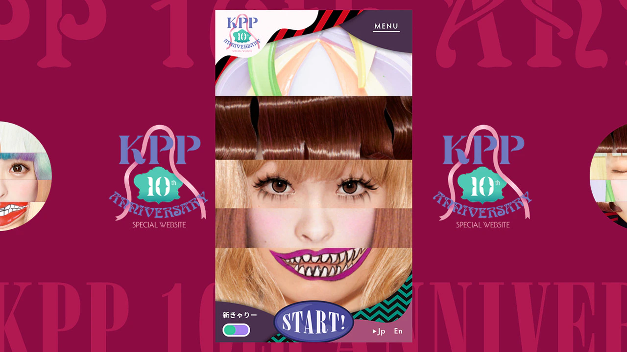 KPP 10th Anniversary Special Website — 5