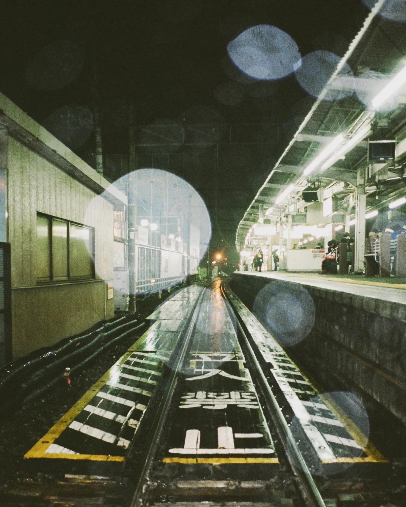 Tokyo