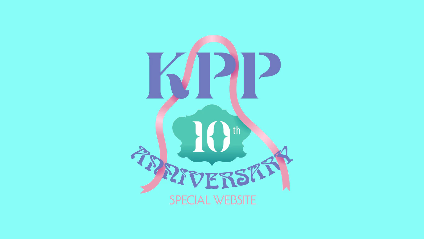 KPP 10th Anniversary Special Website — 4