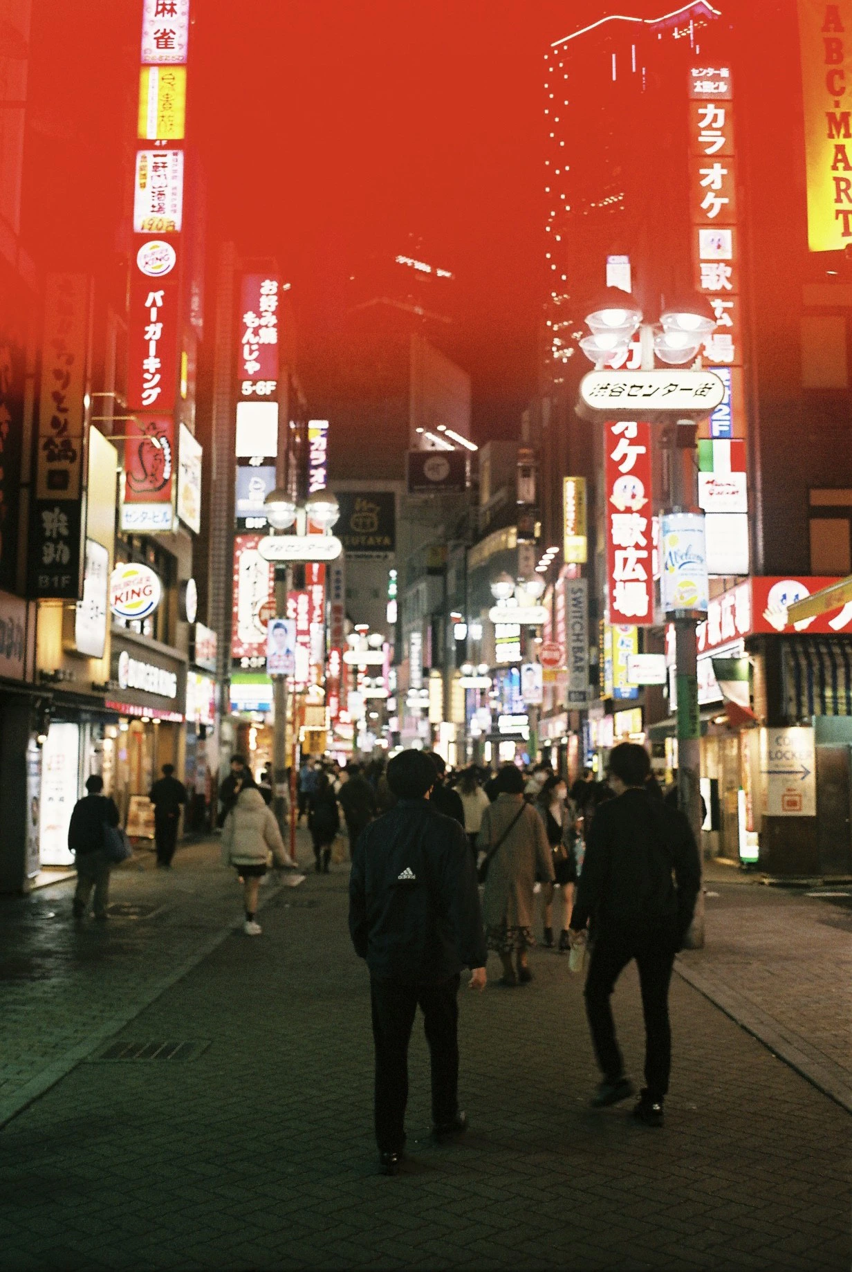 Tokyo