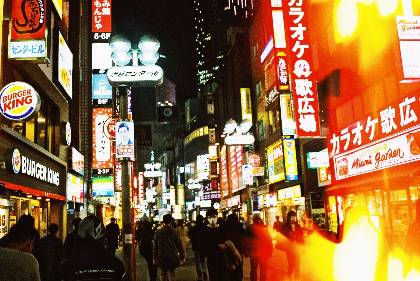 Tokyo