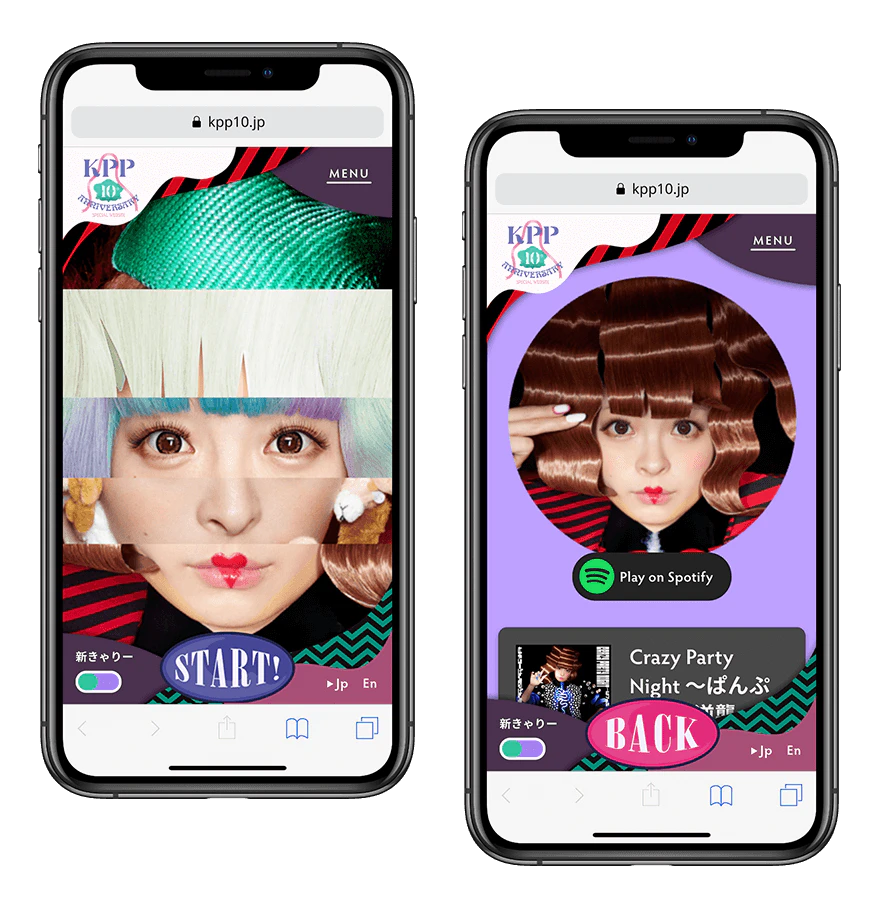 KPP 10th Anniversary Special Website — 9