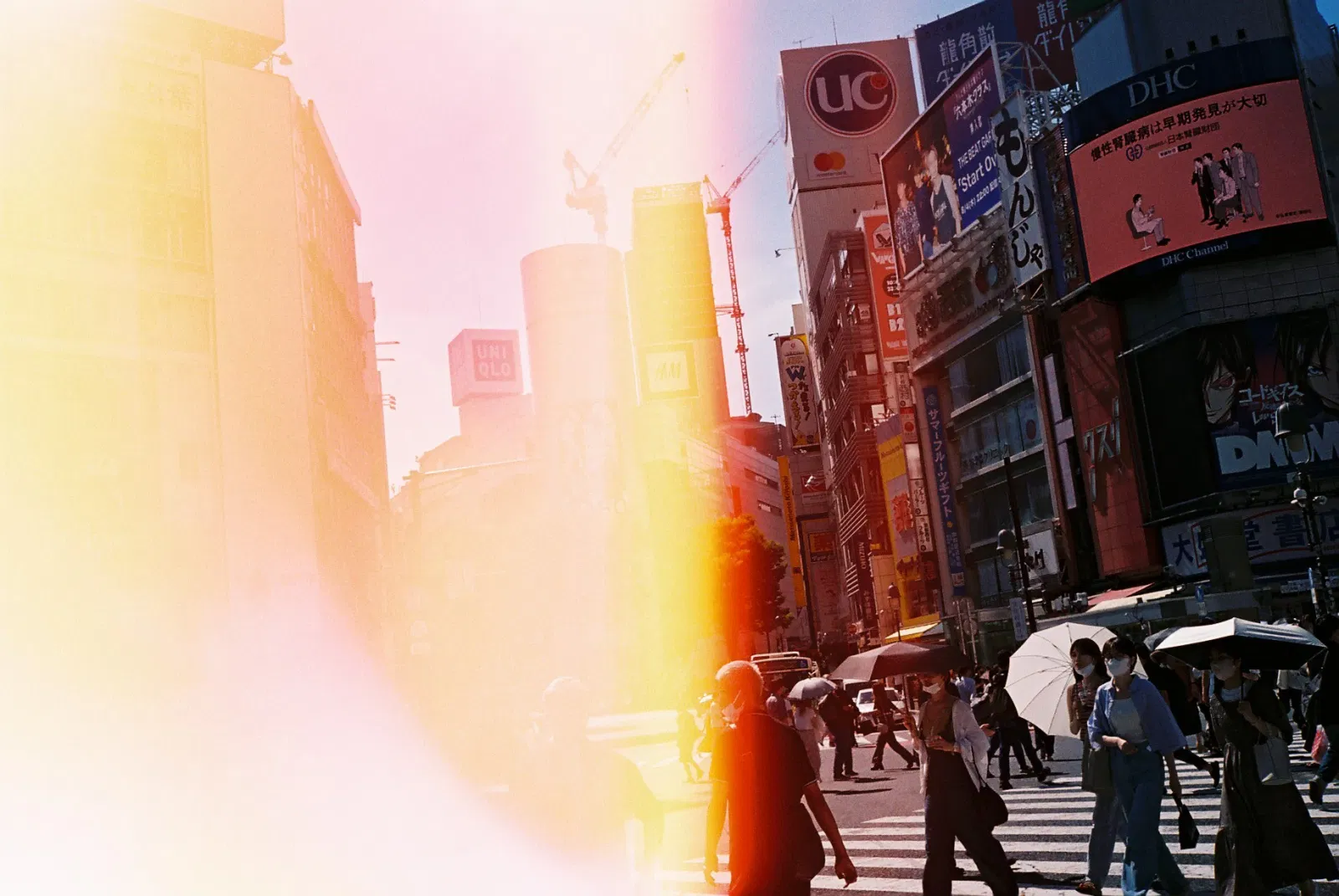 Tokyo