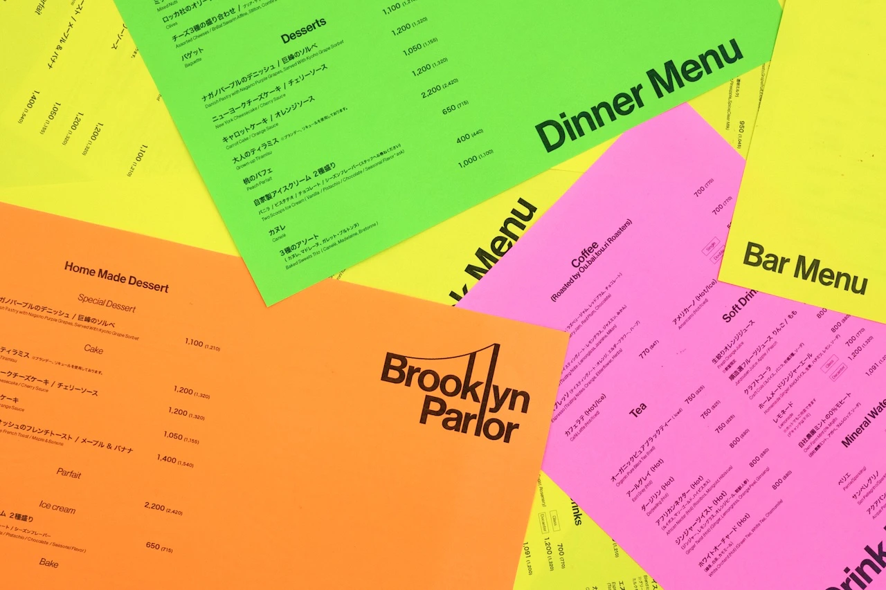 Brooklyn Parlor — 5